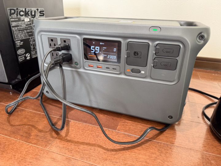 シンプルで飽きないデザイン！明るく視認性の高い液晶も使いやすい