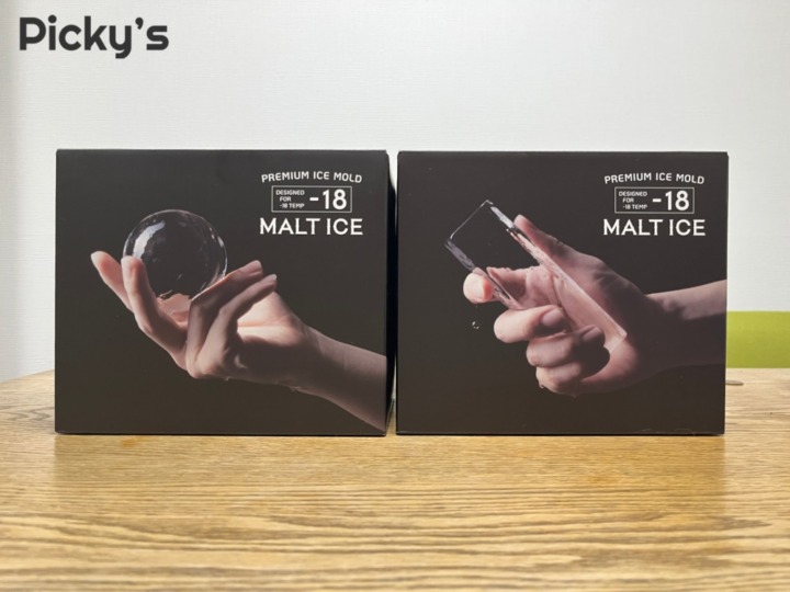 【爆売れ中】自宅でハイボール用の透明氷が作れる「モルトアイス」とは?