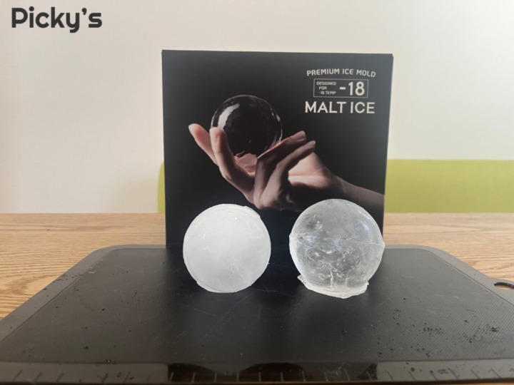 特徴1:不純物を徹底的に取り除く独自技術で、雑味のない透明氷が作れる