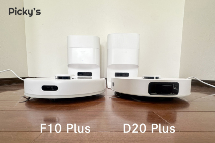 【共通の魅力】両機種とも13,000Paの強力な吸引力を実現